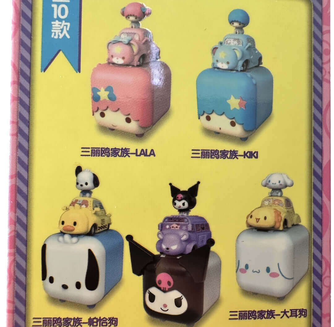 Boite Mystère Figurine Sanrio Hello Kitty Vehicule